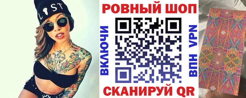 Наркошоп Подольск АМФЕТАМИН A PVP МЕФ Cocaine МАРИХУАНА