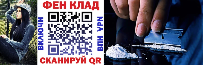 АМФ 97%  Подольск 