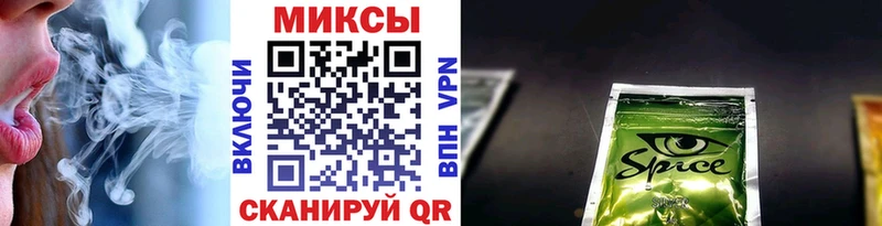 omg вход  Подольск  Бутират оксана  наркота 