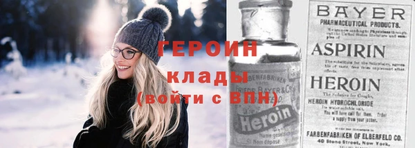 прущие крисы Мегион