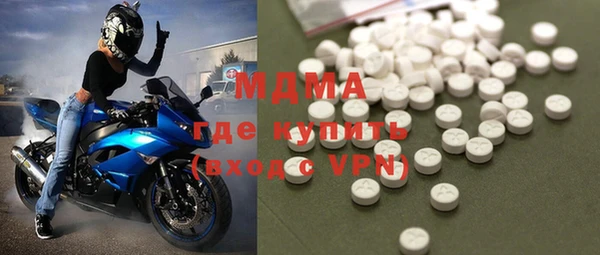 прущие крисы Мегион
