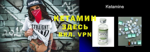 прущие крисы Мегион