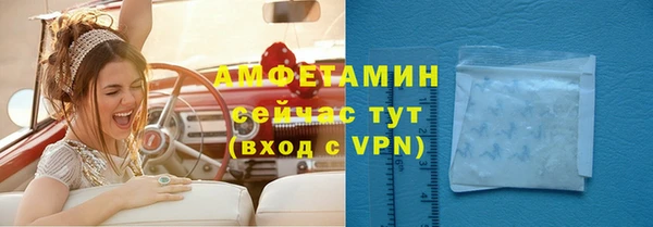 дживик Медногорск