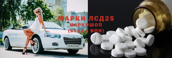 дживик Медногорск