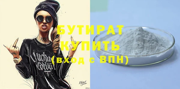 хмурый Медвежьегорск