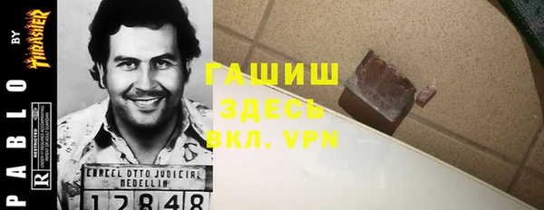 хмурый Медвежьегорск