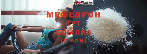 хмурый Медвежьегорск
