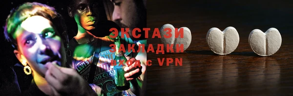 хмурый Медвежьегорск