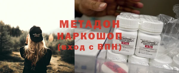 дживик Медногорск