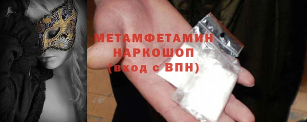 прущие крисы Мегион