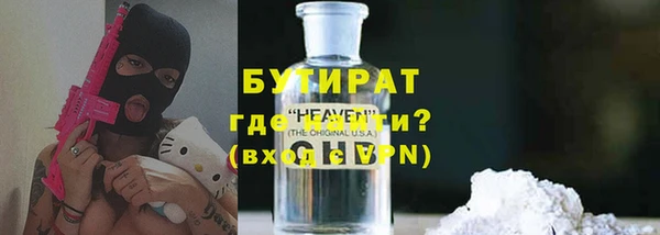 прущие крисы Мегион