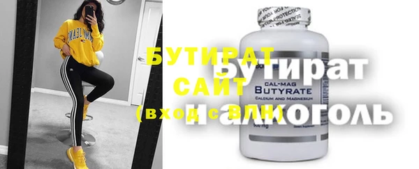 прущие крисы Мегион