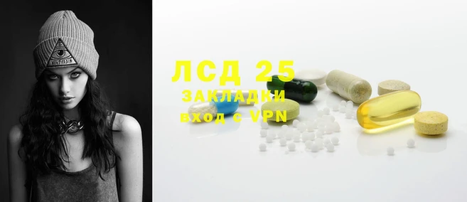 хмурый Медвежьегорск