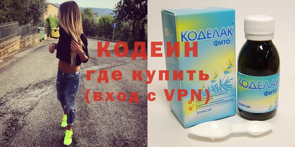 прущие крисы Мегион