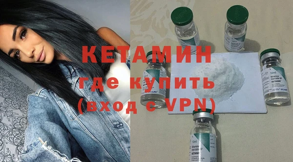 прущие крисы Мегион