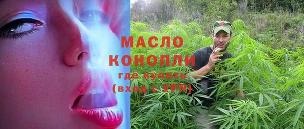 хмурый Медвежьегорск