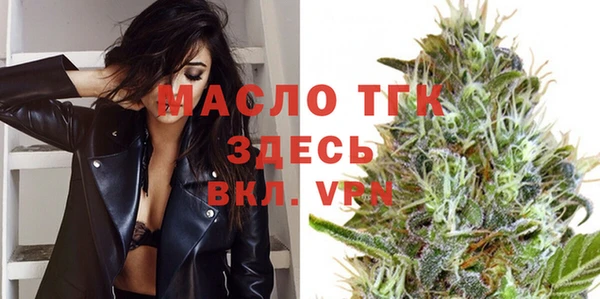 хмурый Медвежьегорск