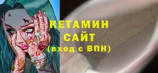 дживик Медногорск