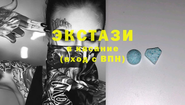дживик Медногорск