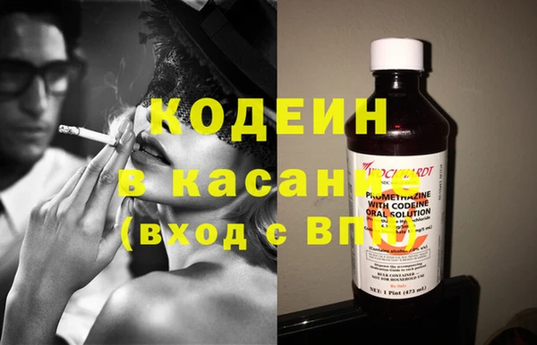 прущие крисы Мегион