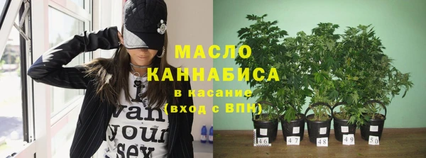 прущие крисы Мегион