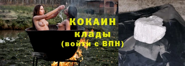 хмурый Медвежьегорск