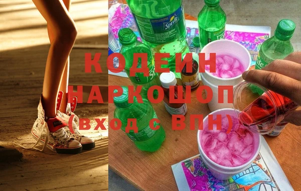 прущие крисы Мегион