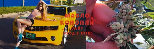 прущие крисы Мегион