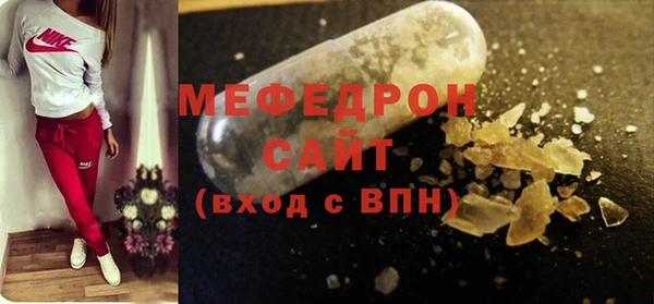 хмурый Медвежьегорск