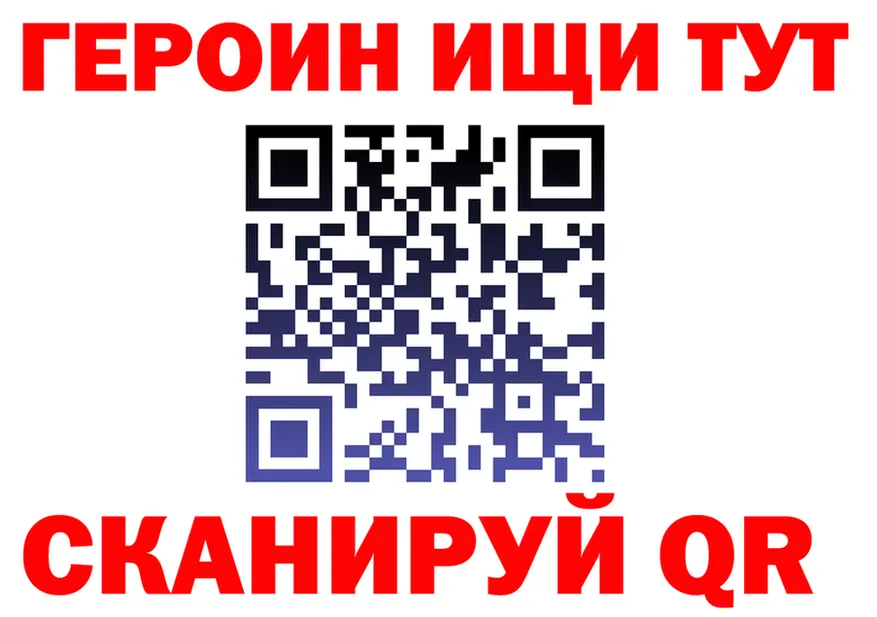 A-PVP СК КРИС зеркало маркетплейс мега Подольск