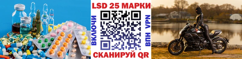 Лсд 25 экстази ecstasy  сколько стоит  Подольск 