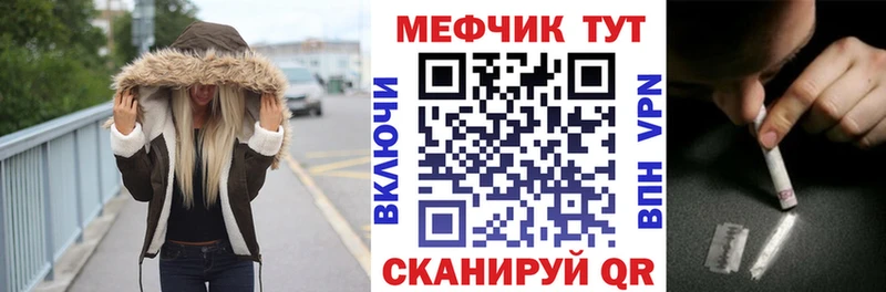 МЯУ-МЯУ мяу мяу  Подольск 