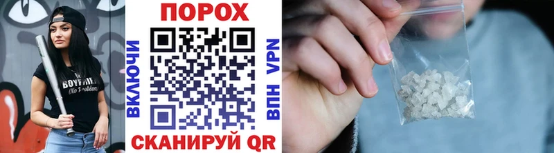 гидра онион  shop наркотические препараты  Метамфетамин витя  дарнет шоп  Подольск 